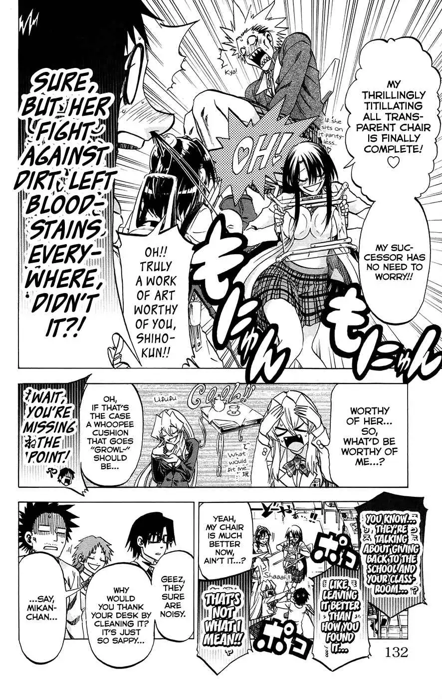 Jitsu wa Watashi wa Chapter 194 8